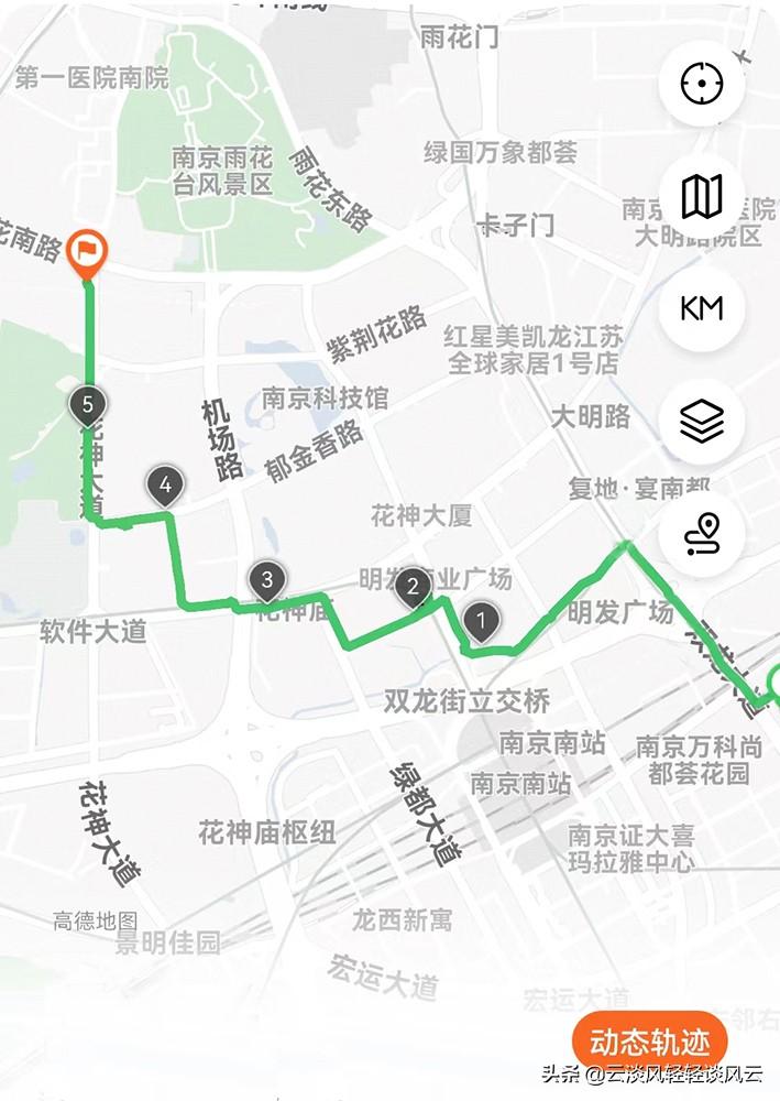 合肥凤台路小区租房_凤鸣路凤台路口_凤台路