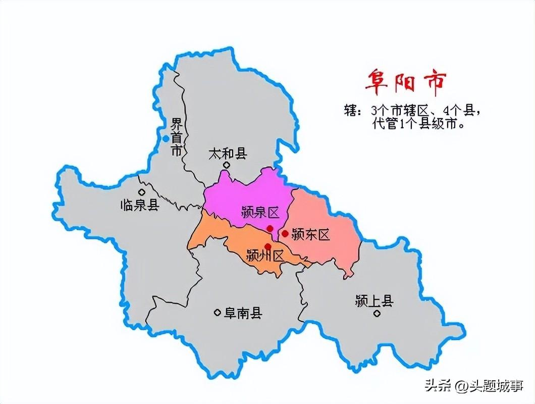 凤台县各镇人口_凤台县乡镇人口排名_凤台县乡镇人口