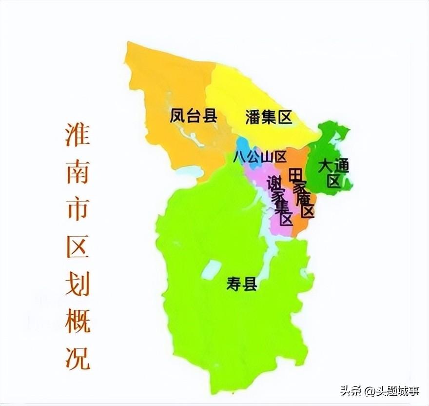 凤台县各镇人口_凤台县乡镇人口_凤台县乡镇人口排名