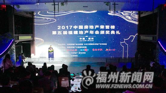 凤台新楼盘2017年开盘_凤台楼盘最新动态_凤台新开盘的房