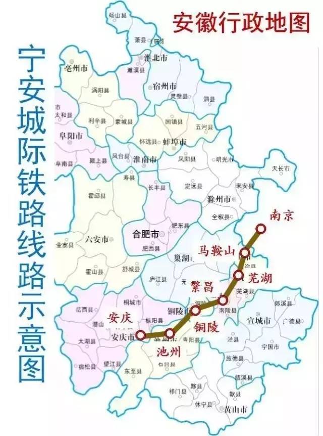 凤台火车站_凤台南火车站_淮南凤台火车站