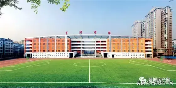 晋城市凤台中学是市直中学吗_山西晋城凤台中学_晋城市凤台中学