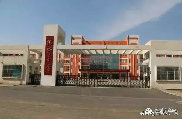 晋城市凤台中学是市直中学吗_晋城市凤台中学_山西晋城凤台中学