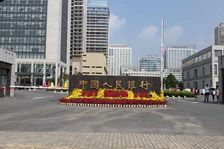 中国建设银行凤台支行经理_凤阳县建设银行行长_中国建设银行凤台县支行