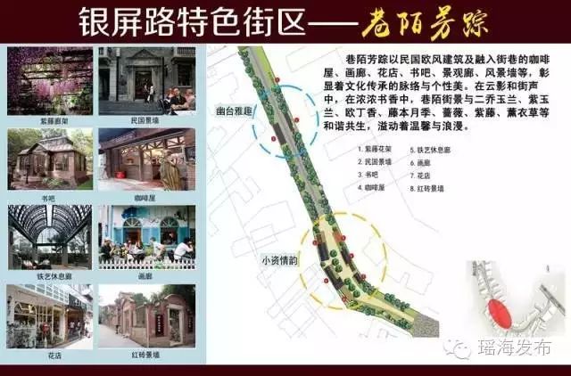 2022年合肥凤台路动工吗_合肥市凤台路何时打通_合肥市凤台路新建工程