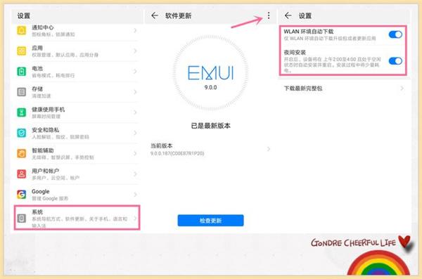 开手机的人_开啦职场 手机_手机在职场中使用的注意事项