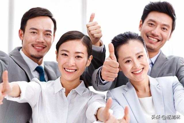 未来职场的7大竞争力_职场竞争力略谈_职场竞争力包括哪几个方面