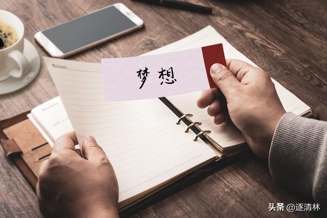 未来职场的7大竞争力_职场竞争力包括哪几个方面_职场竞争力略谈