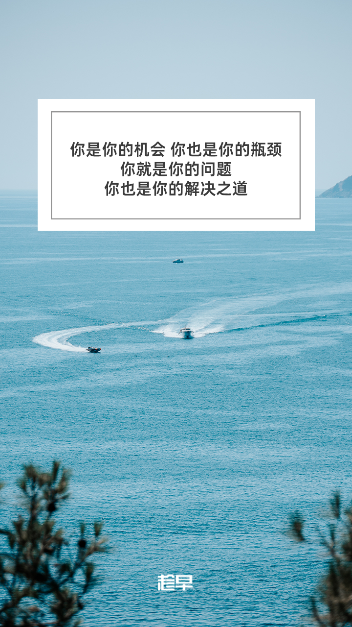 运动员简历模板_简历员模板运动员怎么写_个人简历运动