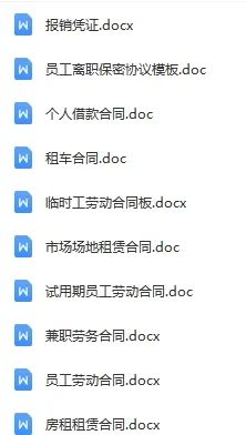 简历员模板运动员怎么写_个人简历运动_运动员简历模板