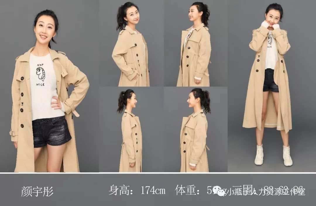 运动员简历模板_简历样本范文模板_简历员模板运动员怎么写