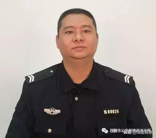 派出所招聘石狮市民警_石狮市派出所招聘_石狮镇派出所