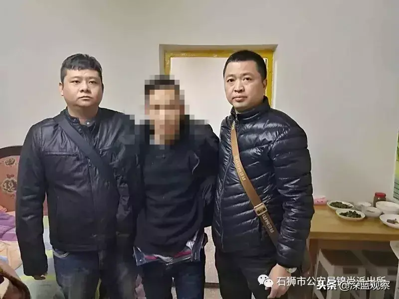 派出所招聘石狮市民警_石狮市派出所招聘_石狮镇派出所