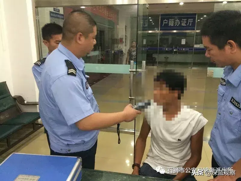 派出所招聘石狮市民警_石狮市派出所招聘_石狮镇派出所