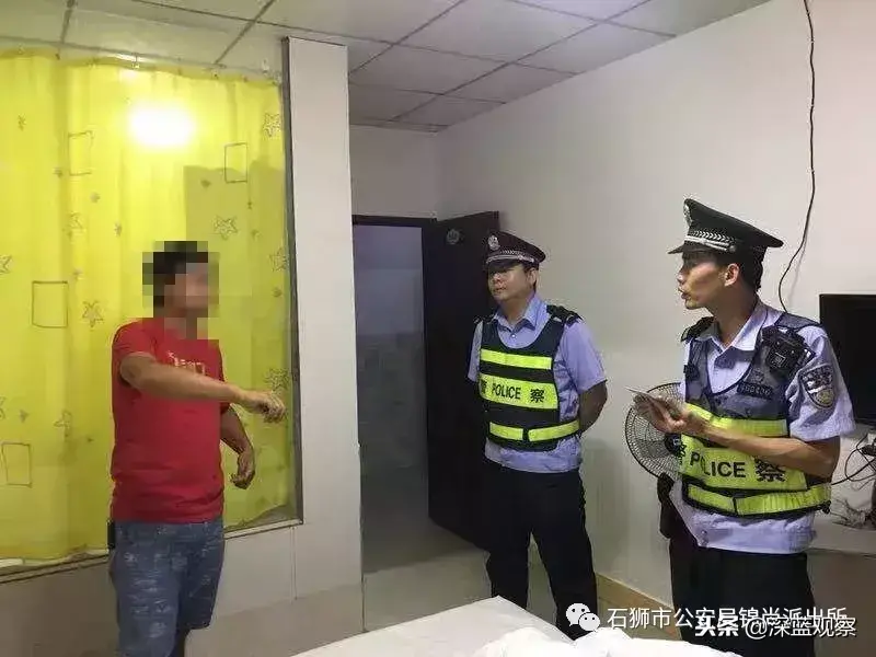 派出所招聘石狮市民警_石狮镇派出所_石狮市派出所招聘