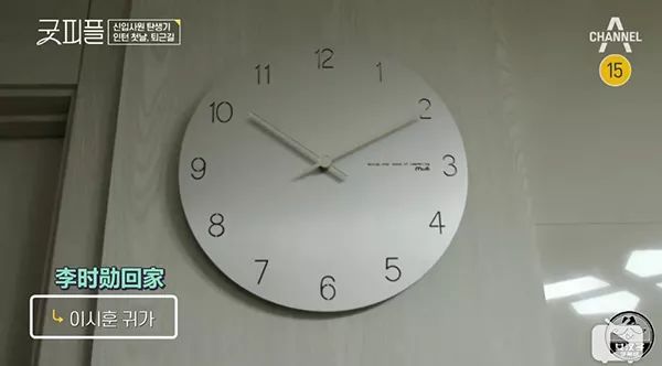 职场真人创意秀怎么做_职场真人秀创意_职场真人秀节目有哪些