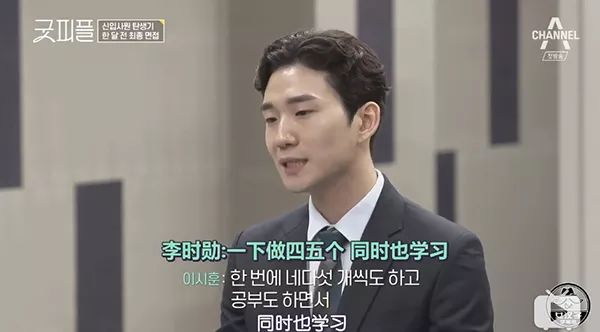 职场真人创意秀怎么做_职场真人秀创意_职场真人秀节目有哪些