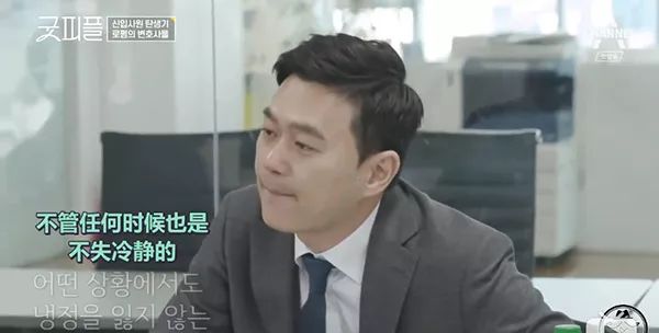 职场真人秀创意_职场真人创意秀怎么做_职场真人秀节目有哪些