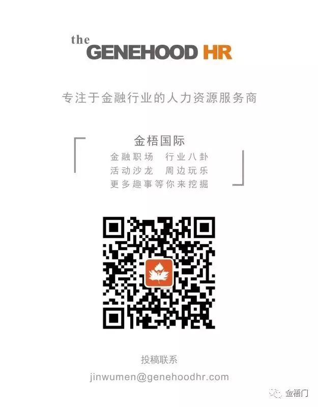 道博股份招聘_博道投资_博道投资业绩