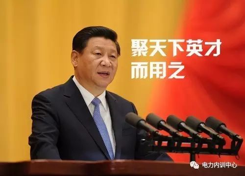 职场语录太经典了霸气_职场正能量经典语录_职场上经典语录