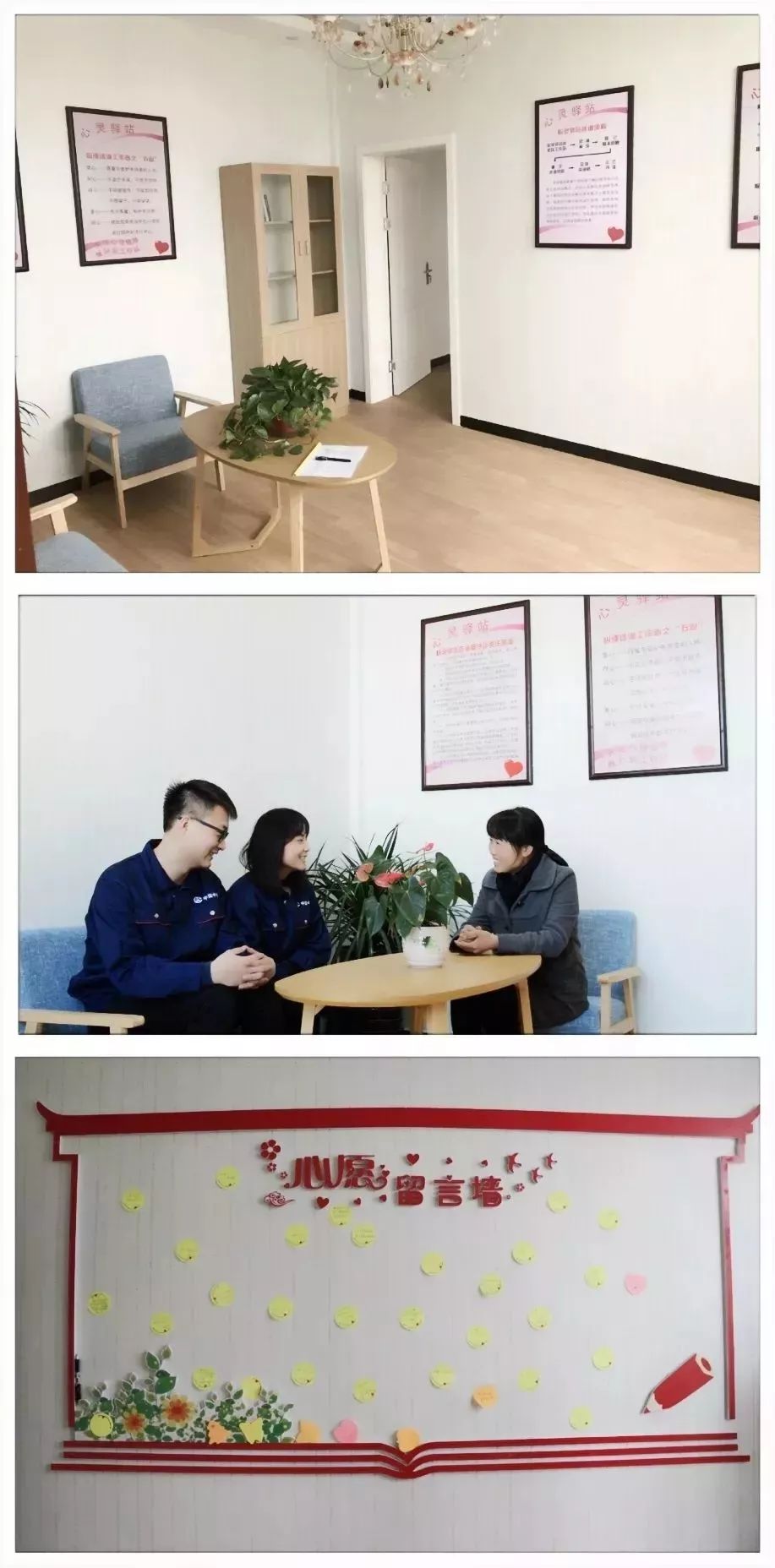 职场压力认知与管理技巧_职场中的压力管理_职场压力管理技巧心得体会