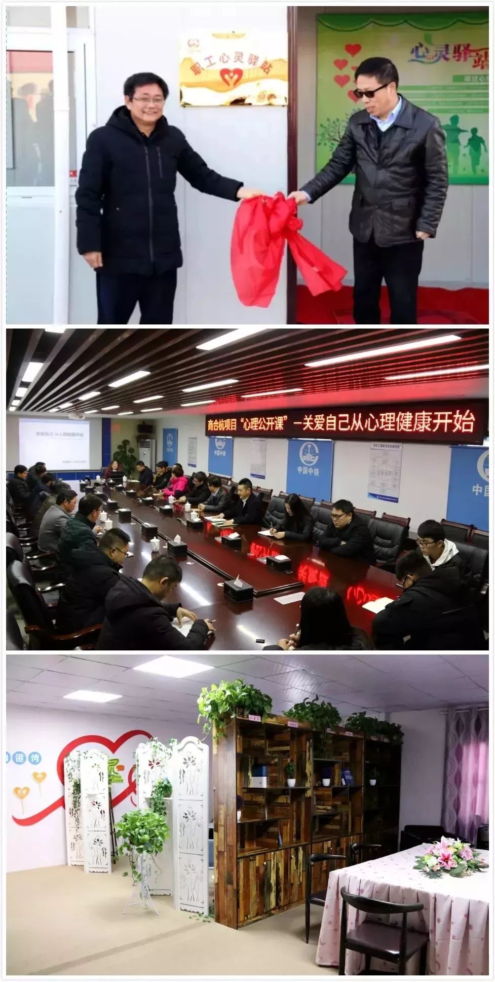 职场压力管理技巧心得体会_职场中的压力管理_职场压力认知与管理技巧