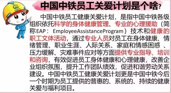 职场压力管理技巧心得体会_职场中的压力管理_职场压力认知与管理技巧