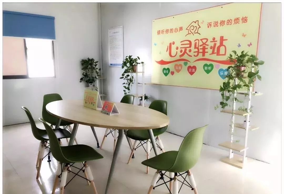 职场中的压力管理_职场压力管理技巧心得体会_职场压力认知与管理技巧