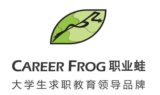 作为管理层,你最看中下属的什么特质?(图2) 职场法则经典语录_职场法则是什么意思_职场法则在线