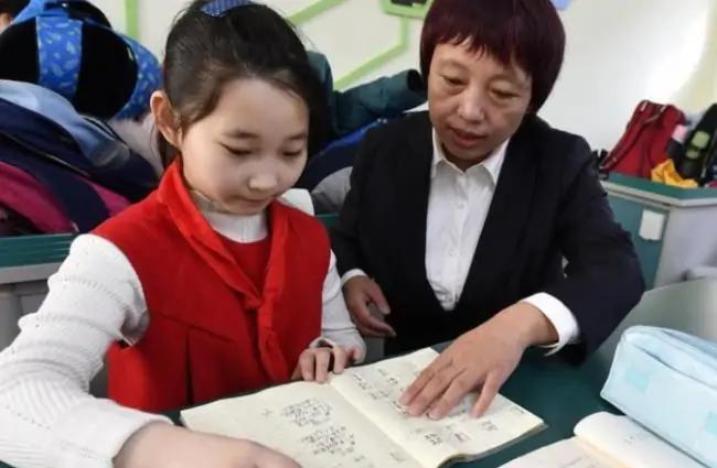 家长群里的“自我介绍”,笑翻广大网友(图2) 职场笑话段子_笑话职场称呼的句子_职场称呼的笑话