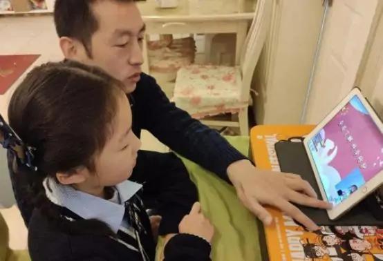 家长群里的“自我介绍”,笑翻广大网友(图4) 笑话职场称呼的句子_职场笑话段子_职场称呼的笑话