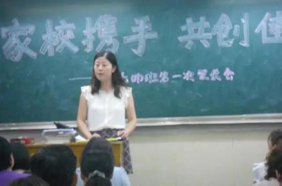 家长群里的“自我介绍”,笑翻广大网友(图6) 职场称呼的笑话_职场笑话段子_笑话职场称呼的句子