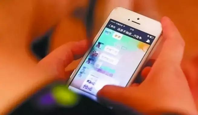 家长群里的“自我介绍”,笑翻广大网友(图7) 职场称呼的笑话_职场笑话段子_笑话职场称呼的句子