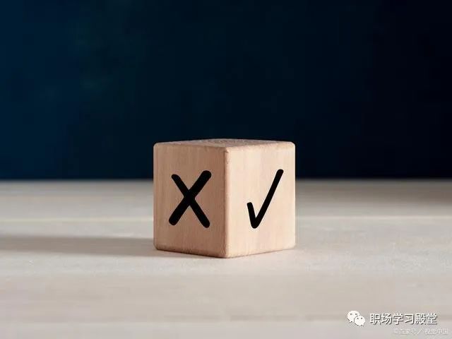 职场中领导者必须明白的一件事,感动,有无奈(图2) 职场心理学习心得_职场心理学观后感_职场心理学感悟