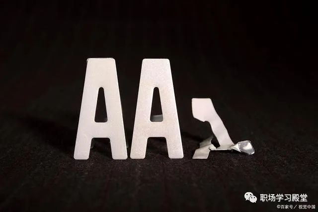 职场中领导者必须明白的一件事,感动,有无奈(图4) 职场心理学感悟_职场心理学习心得_职场心理学观后感