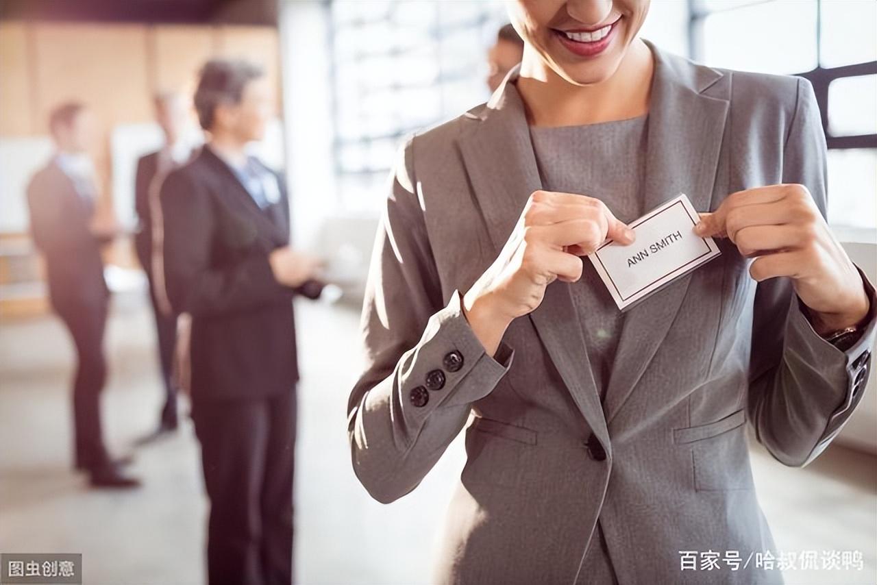 笑话职场称呼怎么说_职场称呼的笑话_笑话职场称呼的句子