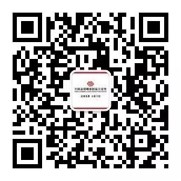 昆明国信公证处招聘_昆明公证招聘国信处官网_昆明市国信公证