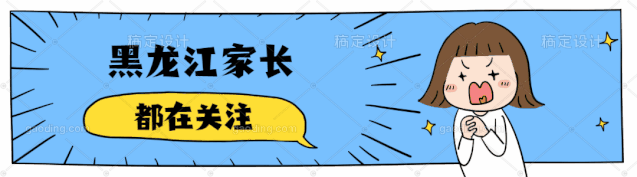 南京 简历_简历南京建筑工程学院_陶建国简历南京