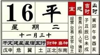 职场风水哪个方位好_职场 风水_职场风水招财