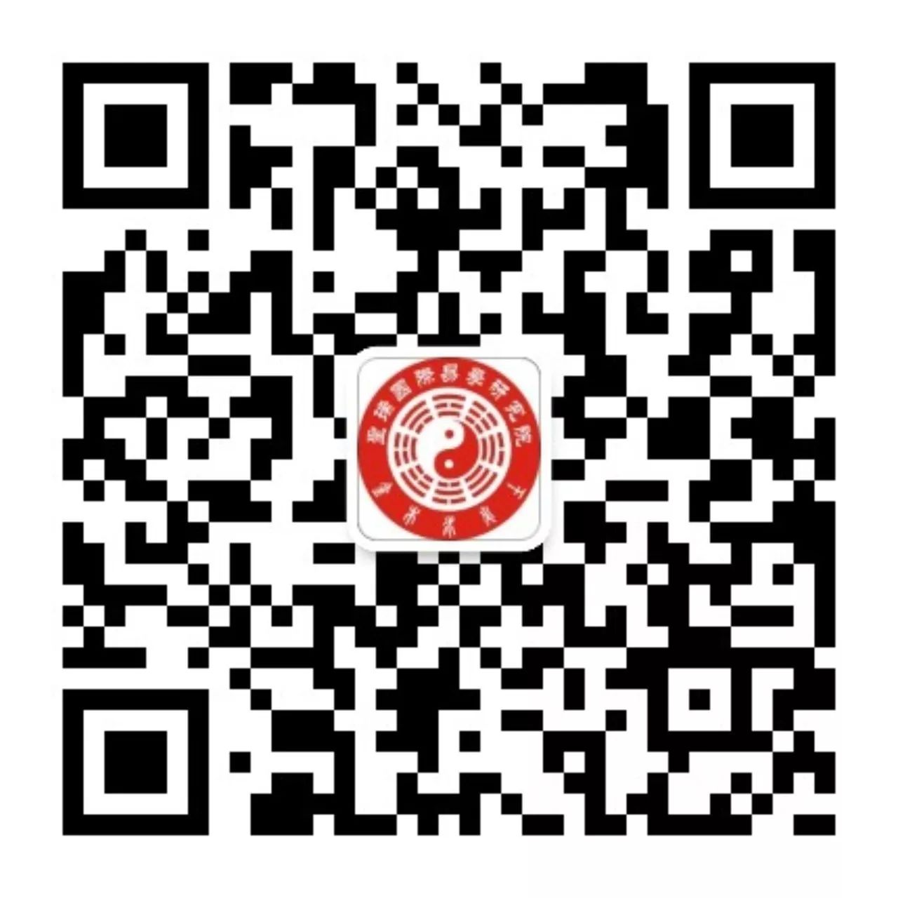 职场风水招财_职场风水哪个方位好_职场 风水