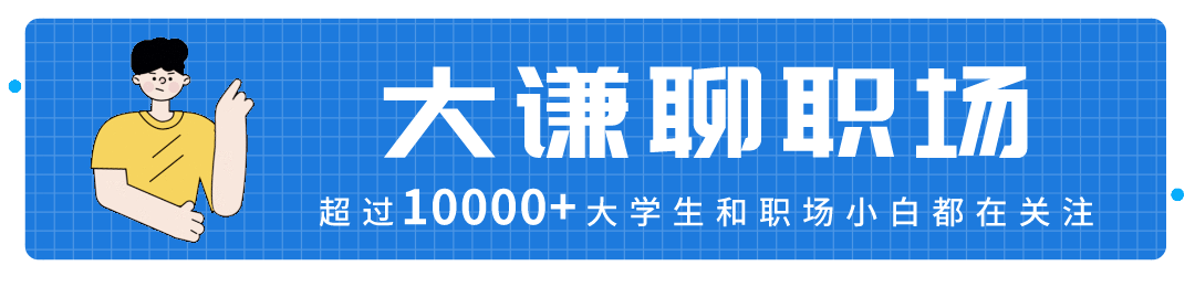 性格内向在职场_性格内向职场新人_在职场内向的人怎么办
