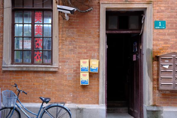 上海服装厂招大烫工_上海服装厂大烫招聘_上海服装厂招工