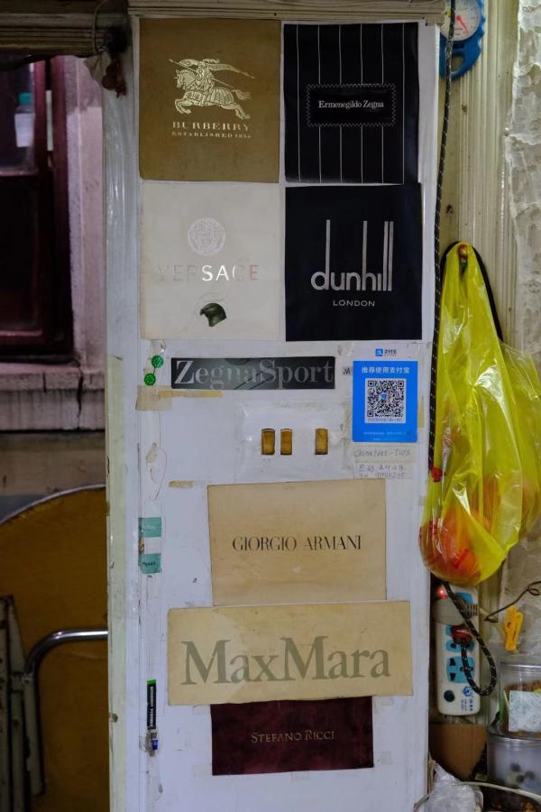 上海服装厂招工_上海服装厂大烫招聘_上海服装厂招大烫工