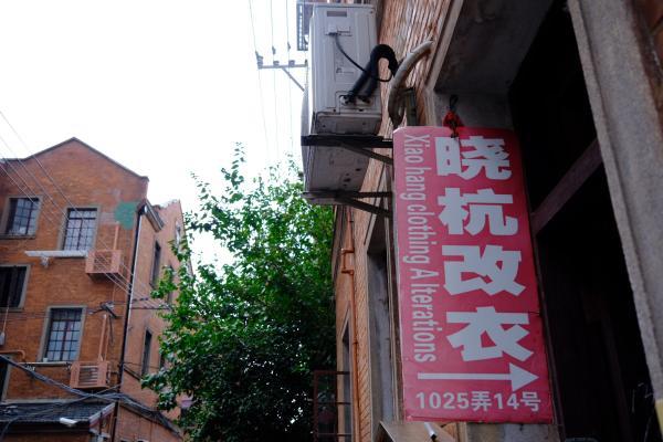 上海服装厂大烫招聘_上海服装厂招工_上海服装厂招大烫工