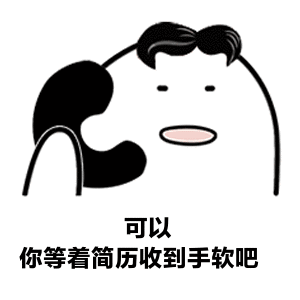 职场实用文阅读_职场阅读软件_职场实用阅读文章有哪些