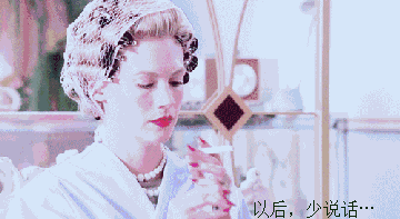 已婚女孩事业平平,生不生?感谢提供真实案例(图3) 职场也是技术活_职场是个技术活真人秀_职场是个技术活全集