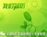 简历个性标签8个字以内_个性简历_简历个性描述怎么写