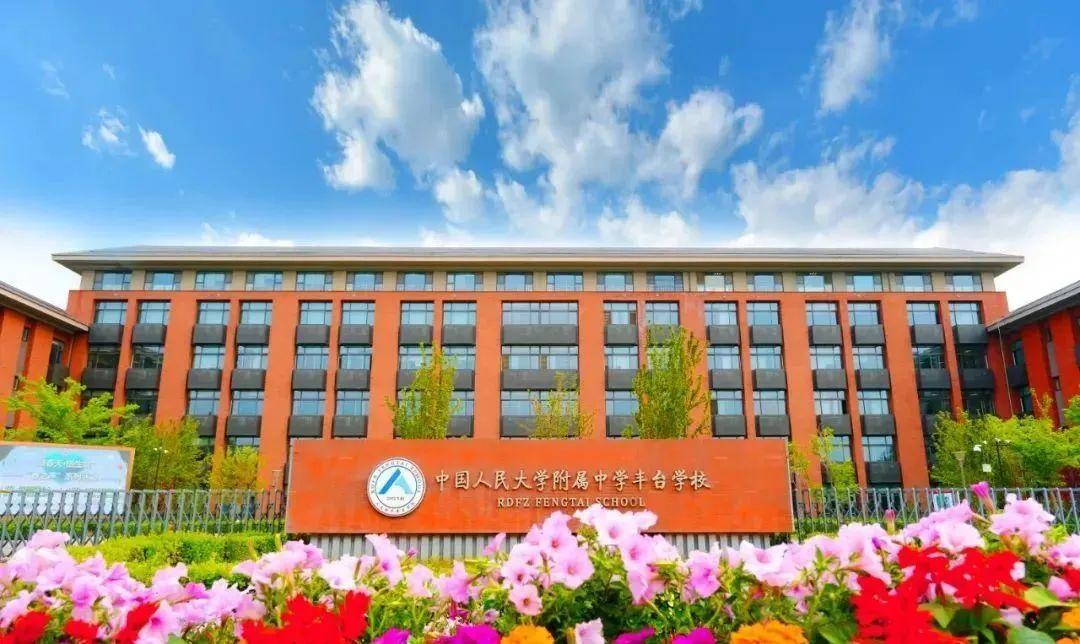 北京招聘美术编辑_北京美术机构招聘_美术招聘北京编辑老师