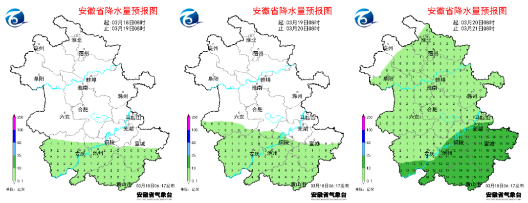 凤台1月天气预报一周天气预报_1凤台天气_天气预报15天查询凤台