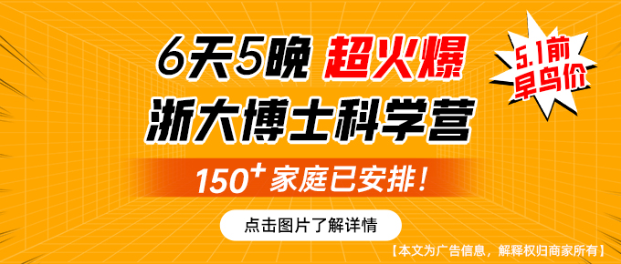 杭州简历模板_简历求职杭州工作_杭州求职简历